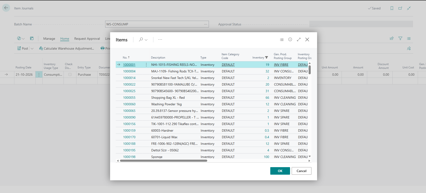Item lookup filtered to items in stock at the selected location