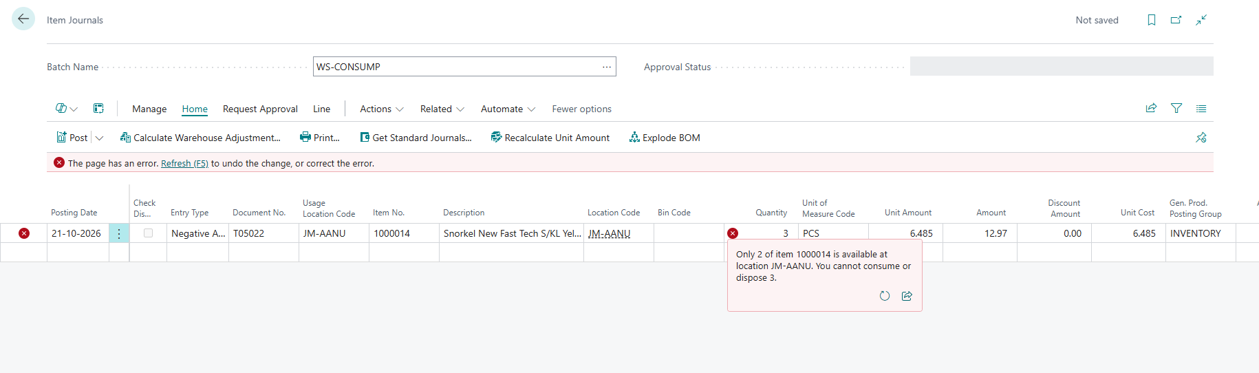 Error when the entered quantity exceeds stock at the selected location
